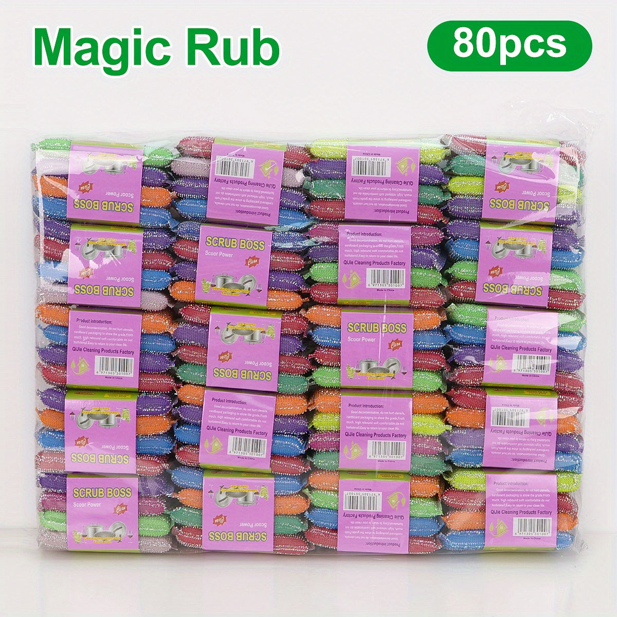 4pcs, Kitchen Dishwashing Sponge, Does Not Hurt Pot Brush Pot Artifact, Household Double-sided Cleaning Sponge Wipe, Scouring Pad, Kitchen Scrub Sponge, Cleaning Supplies, Cleaning Tool, Back To School Supplies